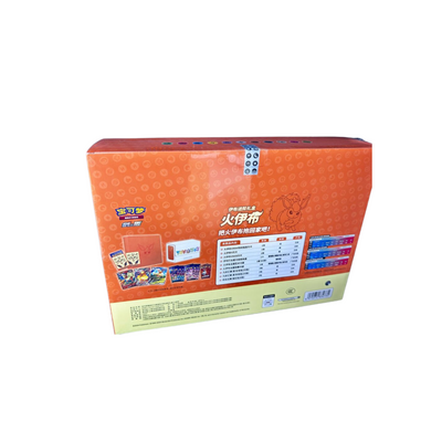 Pokemon Advanced Giftbox Flareon - Chinese Collectie