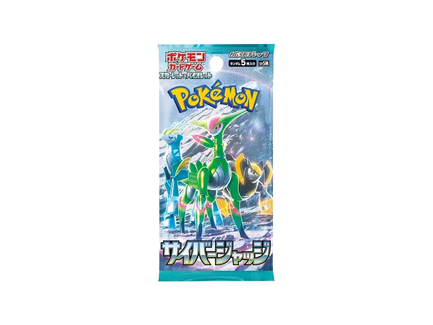 Pokemon Japanse Booster Pack Cyber Judge
