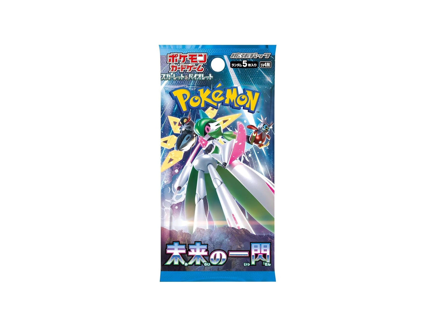 Pokemon Japanse Booster Pack Furute Flash