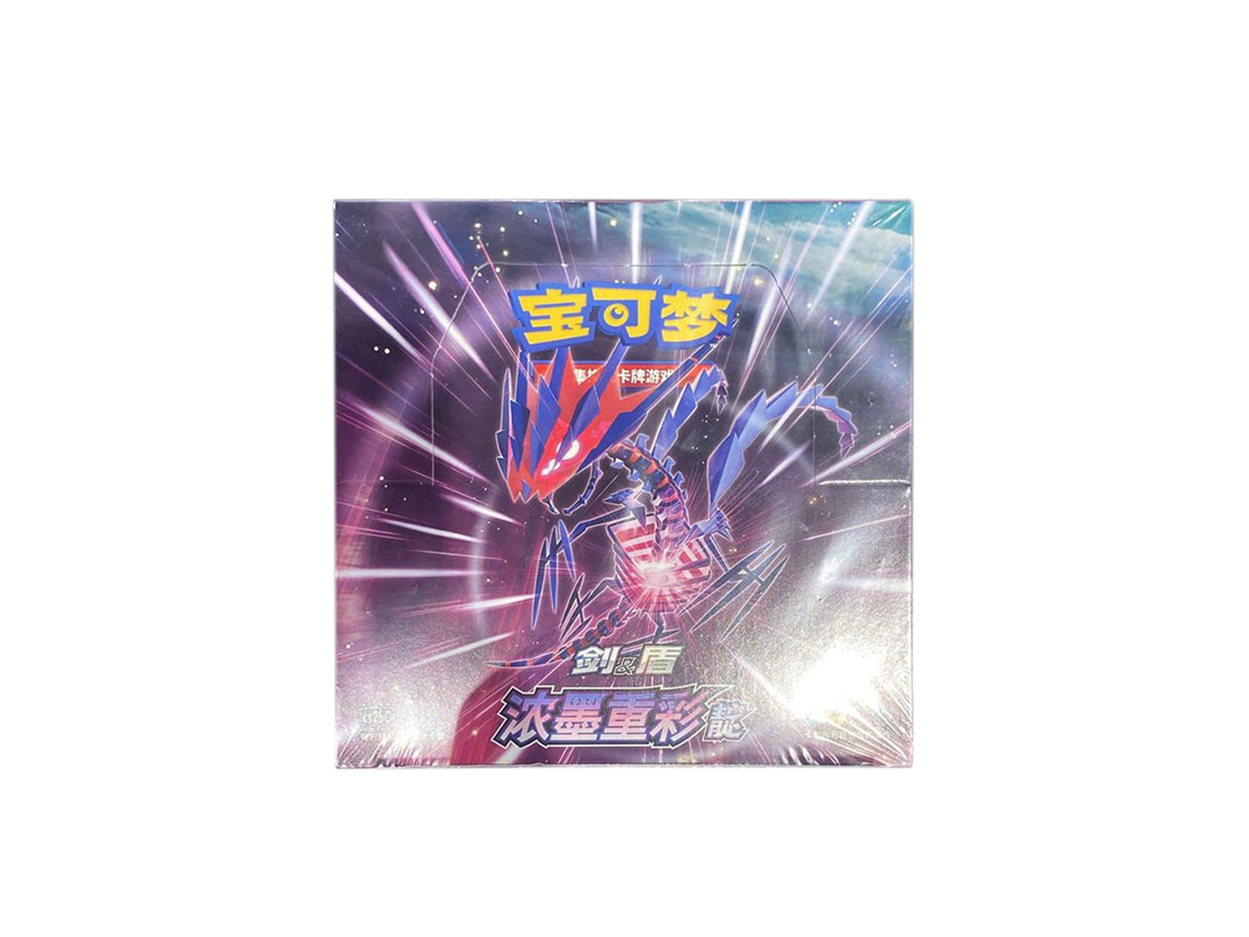 Pokemon Boosterbox Portrayals Indigo Eturnatus SC2BC - Chinese Collectie