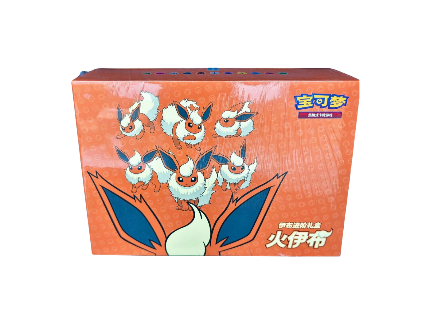 Pokemon Advanced Giftbox Flareon - Chinese Collectie
