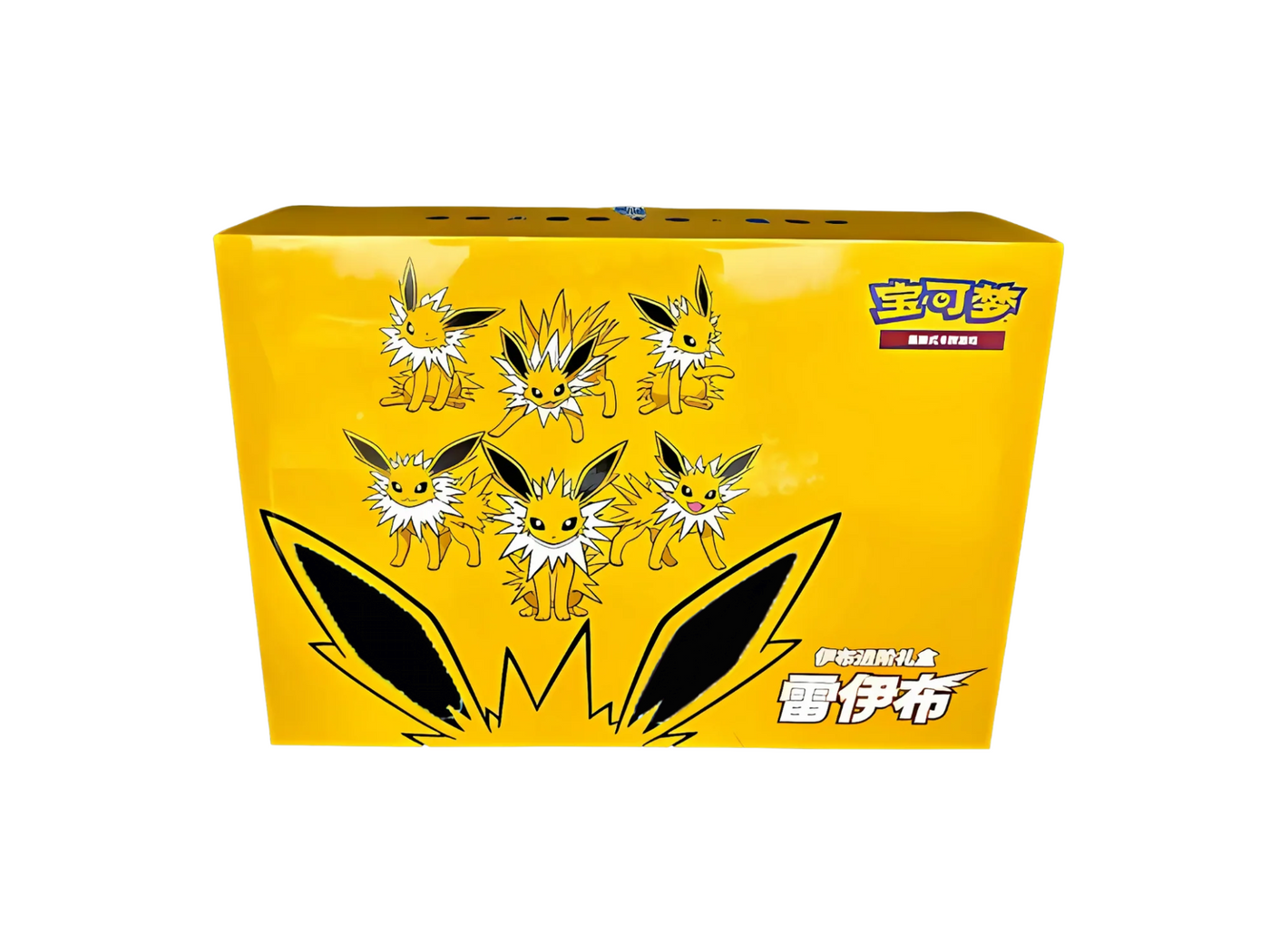 Pokemon Advanced Giftbox Jolteon - Chinese Collectie