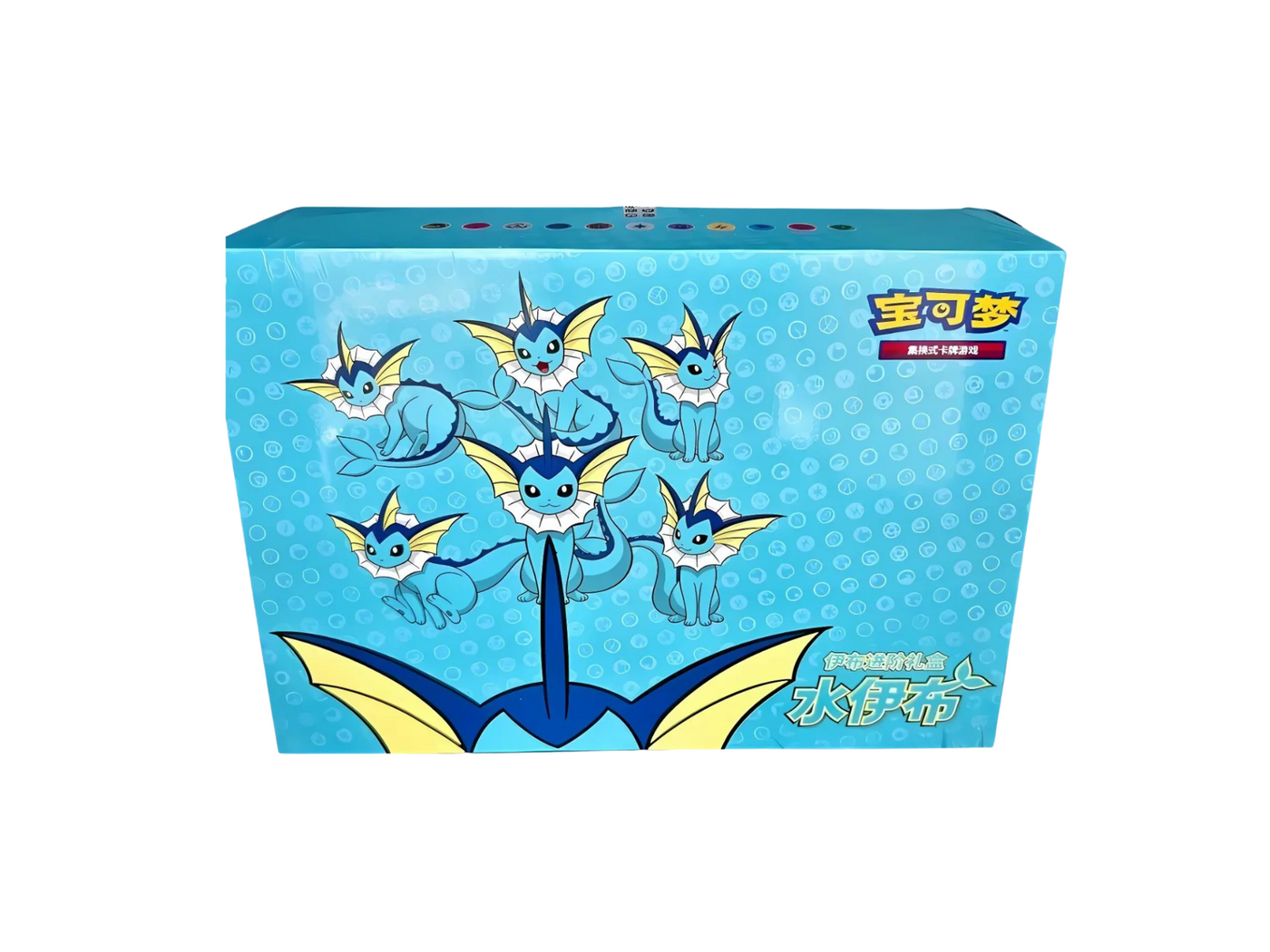 Pokemon Advanced Giftbox Vaporeon - Chinese Collectie