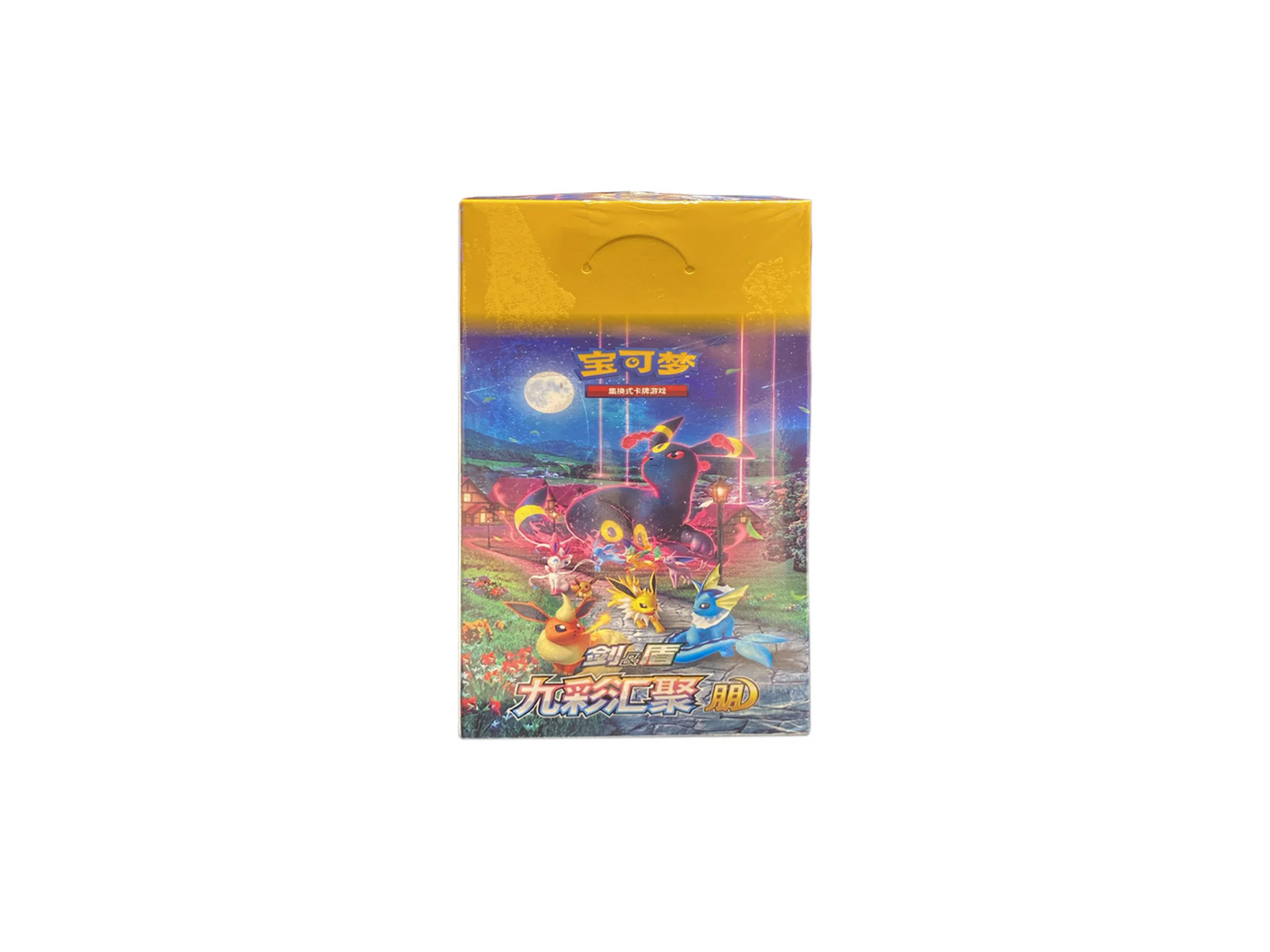 Pokemon Boosterbox Nine Colors - Chinese Collectie