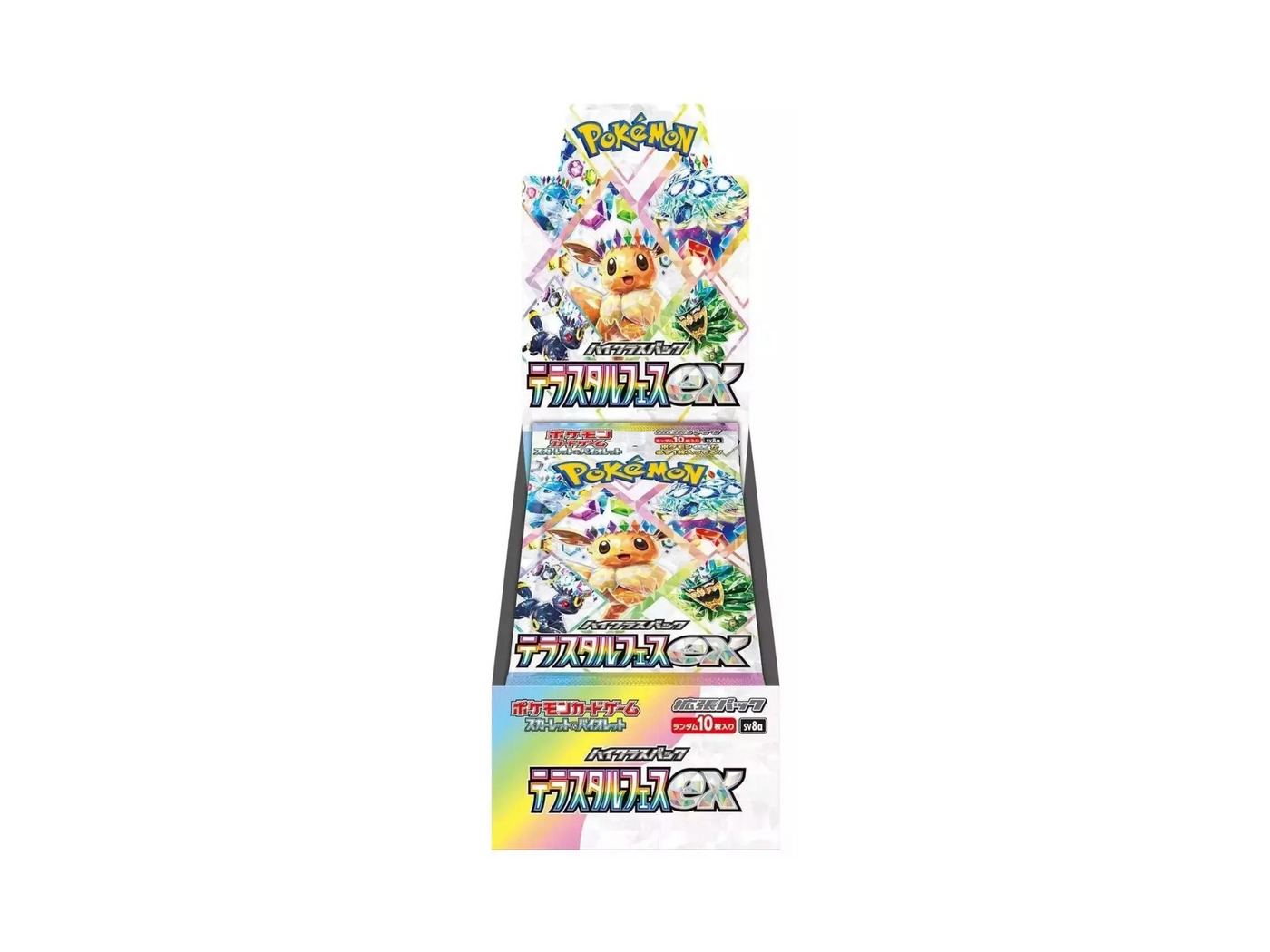 Pokémon Boosterbox - Terastal Festival EX - Japans